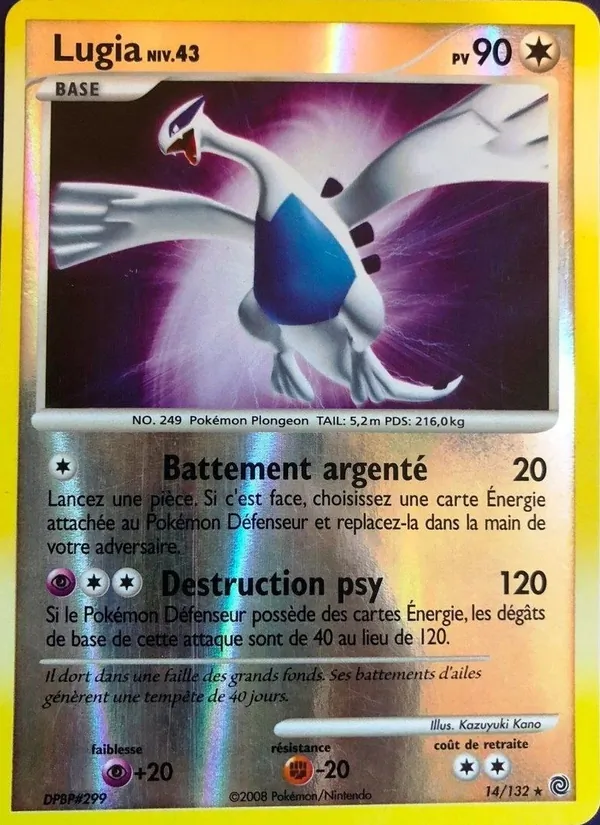 Carte Pokémon Lugia de l'extension Merveilles Secrètes