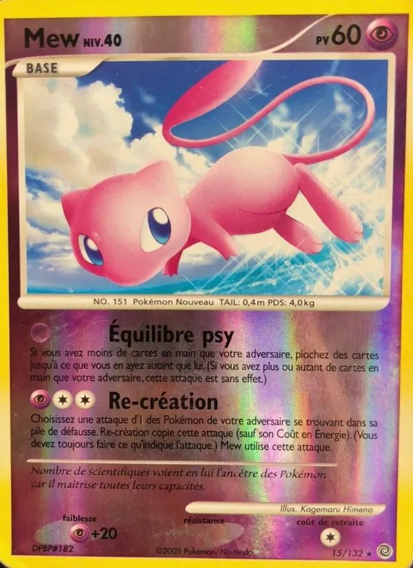 Carte Pokémon Mew de l'extension Merveilles Secrètes