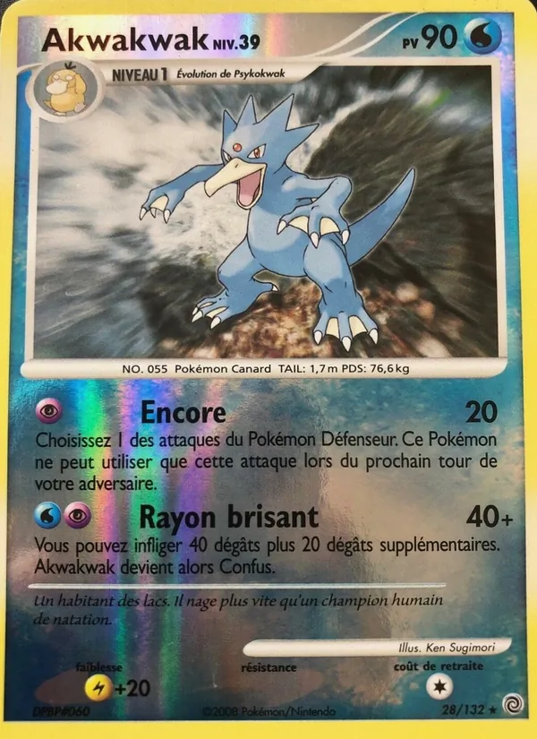 Carte Pokémon Akwakwak de l'extension Merveilles Secrètes