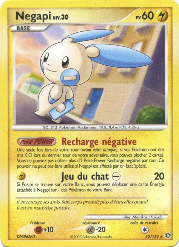 Carte Pokémon Négapi de l'extension Merveilles Secrètes