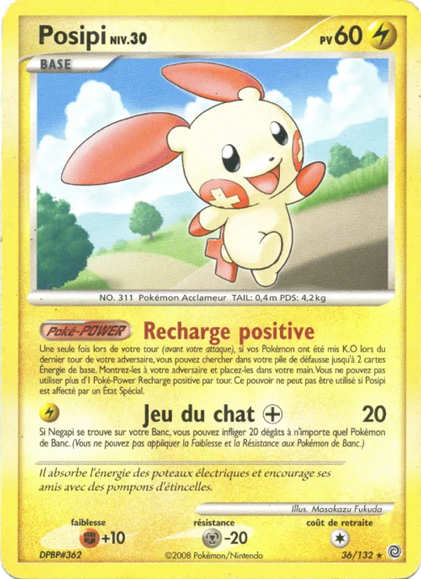 Carte Pokémon Posipi de l'extension Merveilles Secrètes