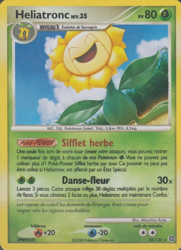 Carte Pokémon Héliatronc de l'extension Merveilles Secrètes