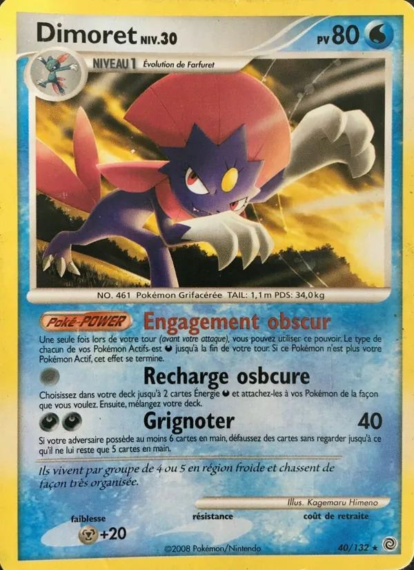 Carte Pokémon Dimoret de l'extension Merveilles Secrètes
