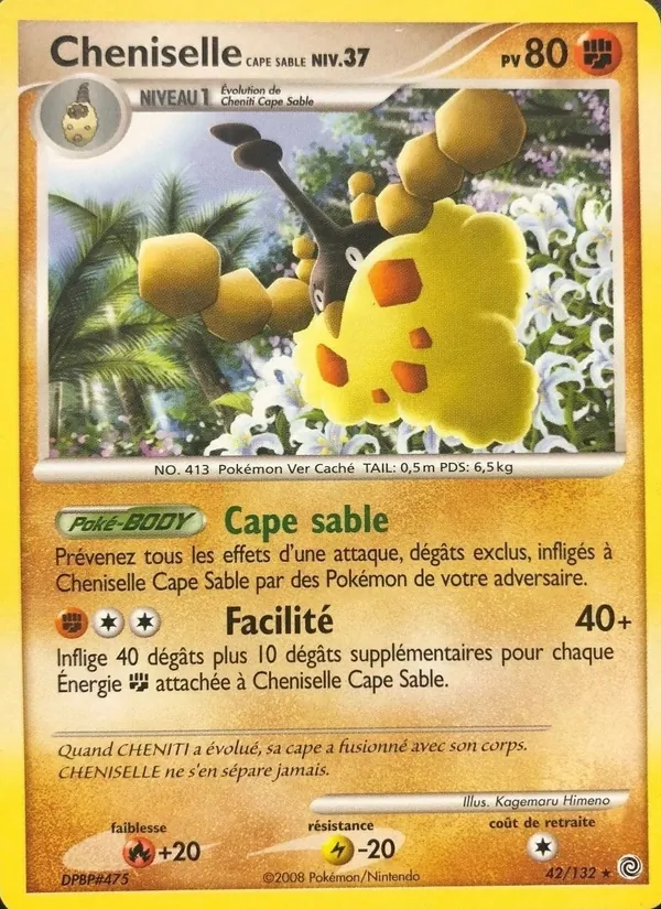 Carte Pokémon Cheniselle Cape Sable de l'extension Merveilles Secrètes