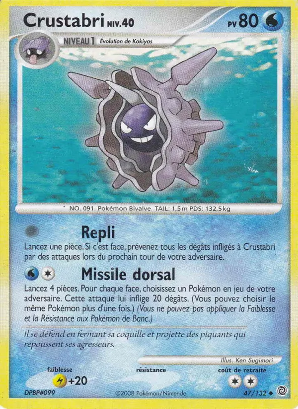 Carte Pokémon Crustabri de l'extension Merveilles Secrètes