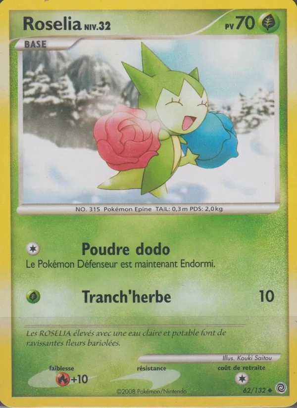 Carte Pokémon Rosélia de l'extension Merveilles Secrètes