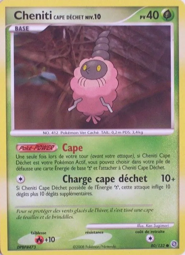 Carte Pokémon Cheniti Cape Déchet de l'extension Merveilles Secrètes