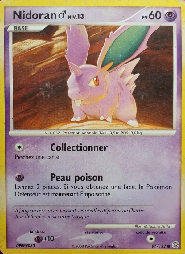 Carte Pokémon Nidoran♂ de l'extension Merveilles Secrètes