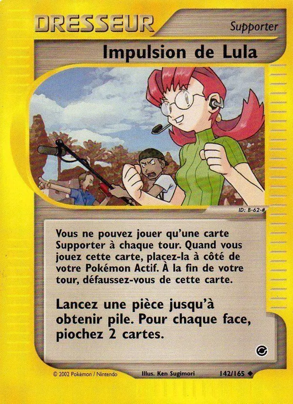 Carte Pokémon Impulsion de Lula de l'extension Expedition