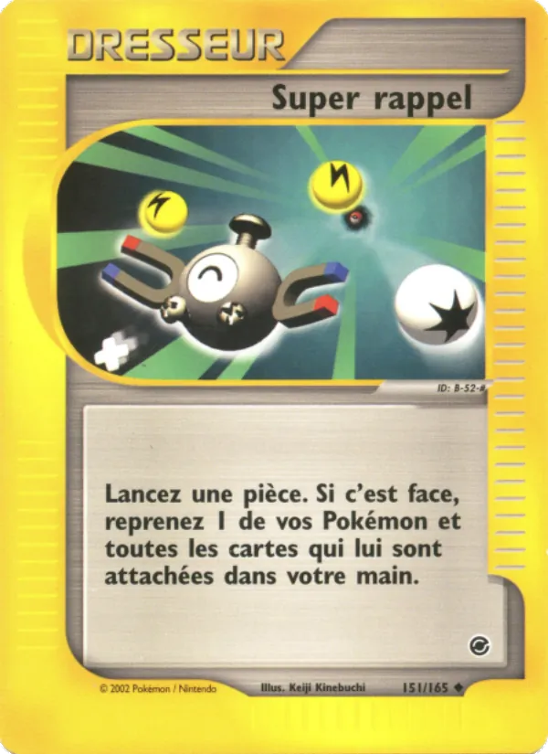 Carte Pokémon Super rappel de l'extension Expedition