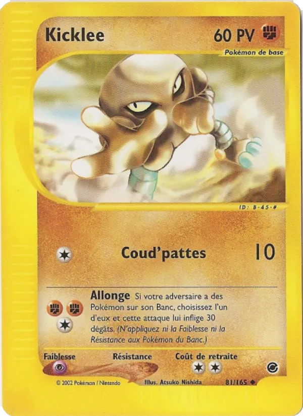 Carte Pokémon Kicklee de l'extension Expedition