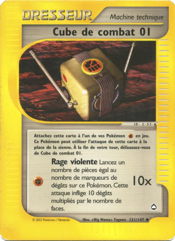 Carte Pokémon Cube de combat 01 de l'extension Aquapolis