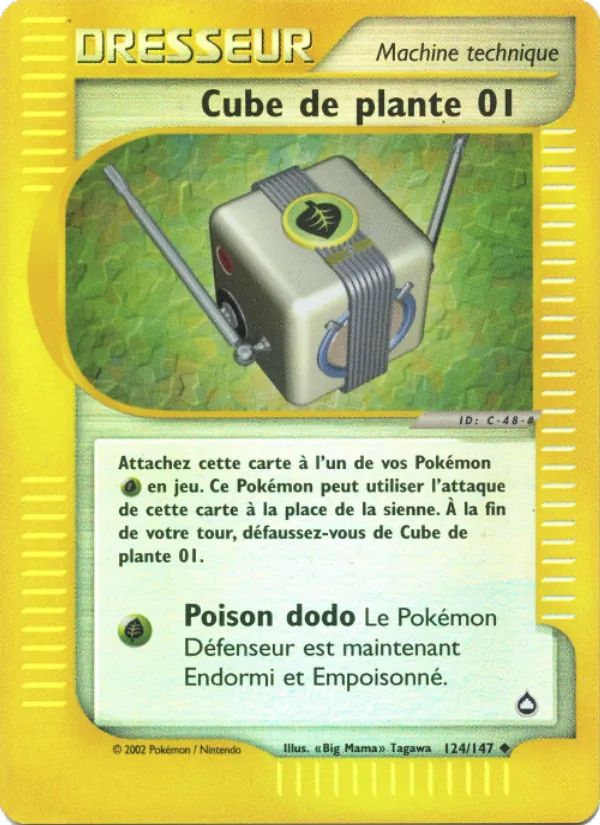 Carte Pokémon Cube de plante 01 de l'extension Aquapolis