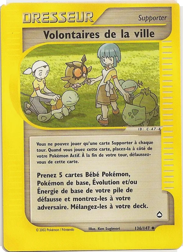 Carte Pokémon Volontaires de la ville de l'extension Aquapolis