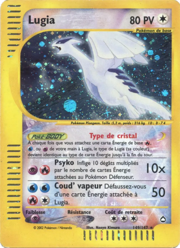 Carte Pokémon Lugia de l'extension Aquapolis