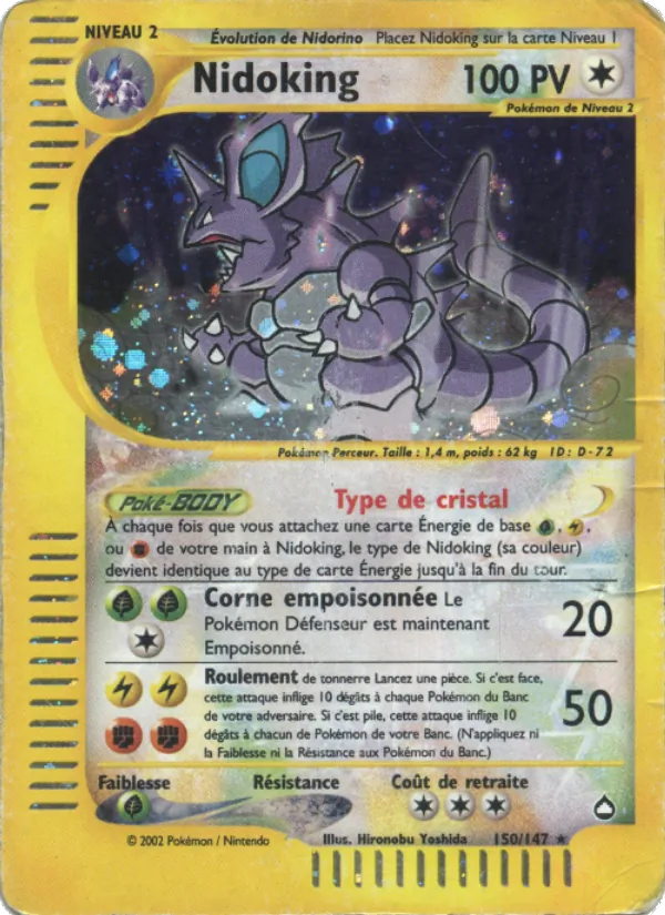 Carte Pokémon Nidoking de l'extension Aquapolis