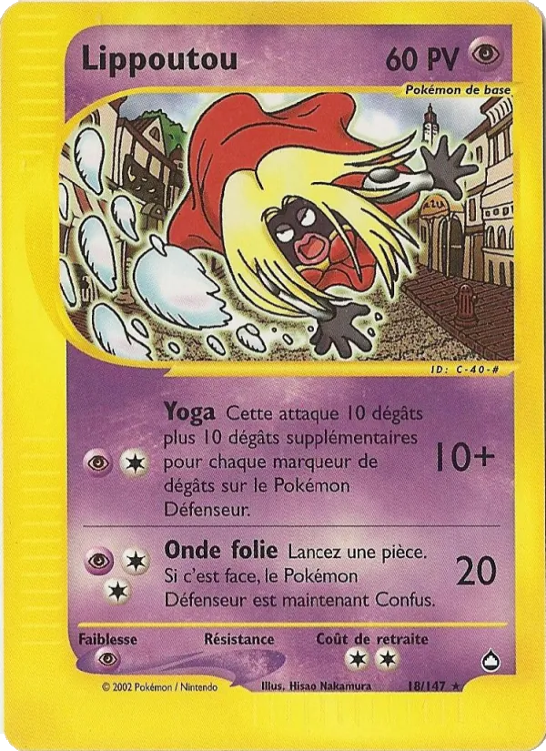 Carte Pokémon Lippoutou de l'extension Aquapolis