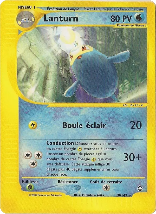 Carte Pokémon Lanturn de l'extension Aquapolis
