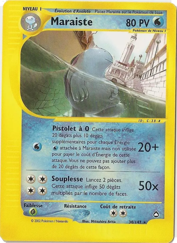 Carte Pokémon Maraiste de l'extension Aquapolis