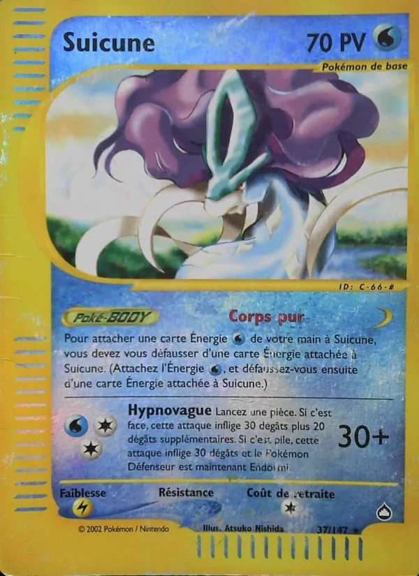 Carte Pokémon Suicune de l'extension Aquapolis