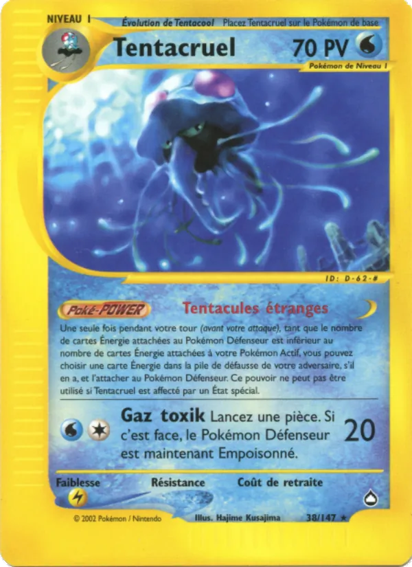 Carte Pokémon Tentacruel de l'extension Aquapolis