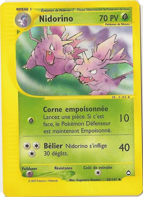 Carte Pokémon Nidorino de l'extension Aquapolis