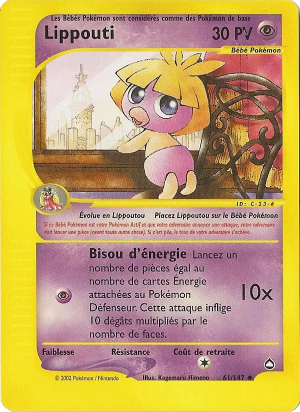 Carte Pokémon Lippouti de l'extension Aquapolis