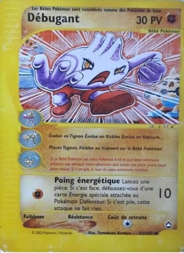 Carte Pokémon Débugant de l'extension Aquapolis