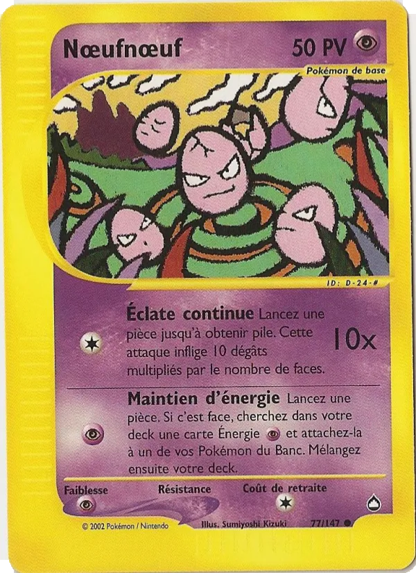 Carte Pokémon Nœufnœuf de l'extension Aquapolis