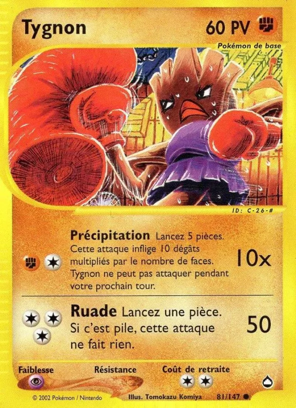 Carte Pokémon Tygnon de l'extension Aquapolis