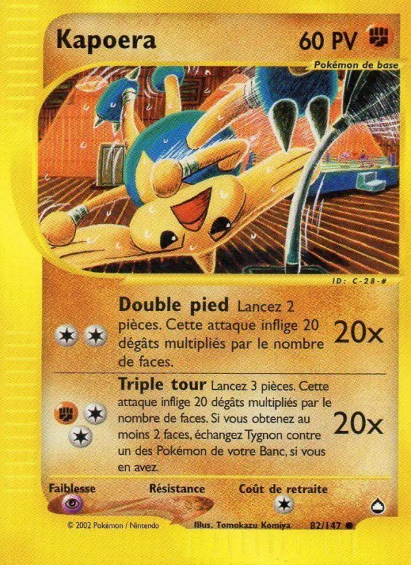 Carte Pokémon Kapoera de l'extension Aquapolis
