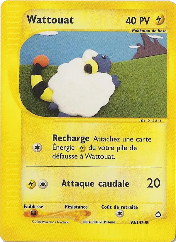 Carte Pokémon Wattouat de l'extension Aquapolis