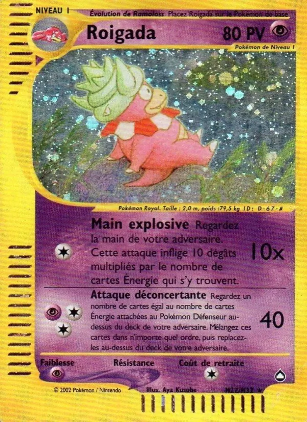 Carte Pokémon Roigada de l'extension Aquapolis