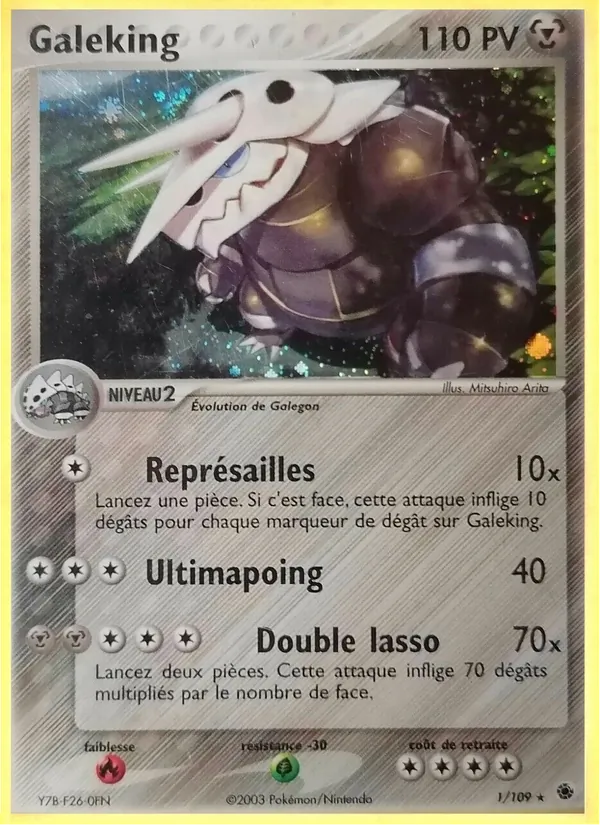 Carte Pokémon Galeking de l'extension EX Rubis & Saphir