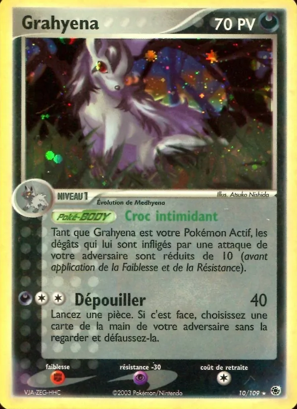 Carte Pokémon Grahyèna de l'extension EX Rubis & Saphir