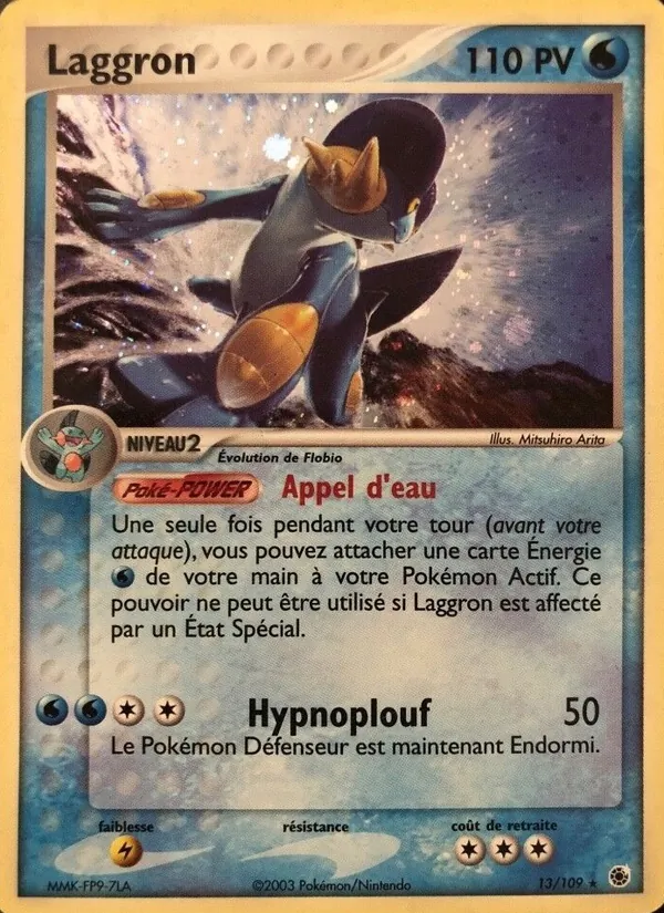 Carte Pokémon Laggron de l'extension EX Rubis & Saphir