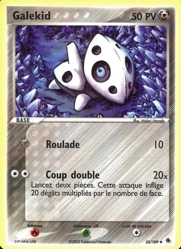 Carte Pokémon Galekid de l'extension EX Rubis & Saphir