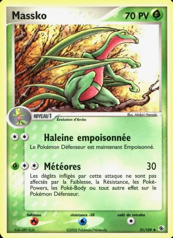 Carte Pokémon Massko de l'extension EX Rubis & Saphir