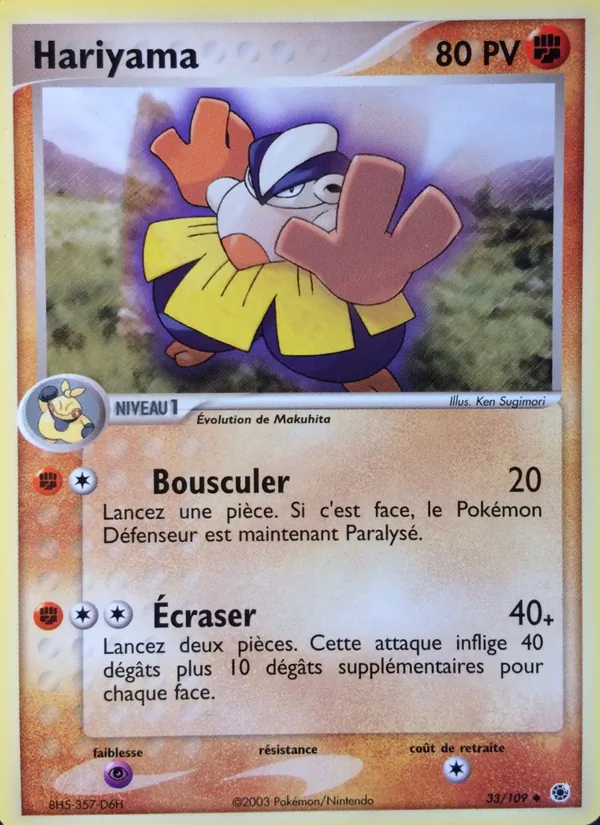 Carte Pokémon Hariyama de l'extension EX Rubis & Saphir