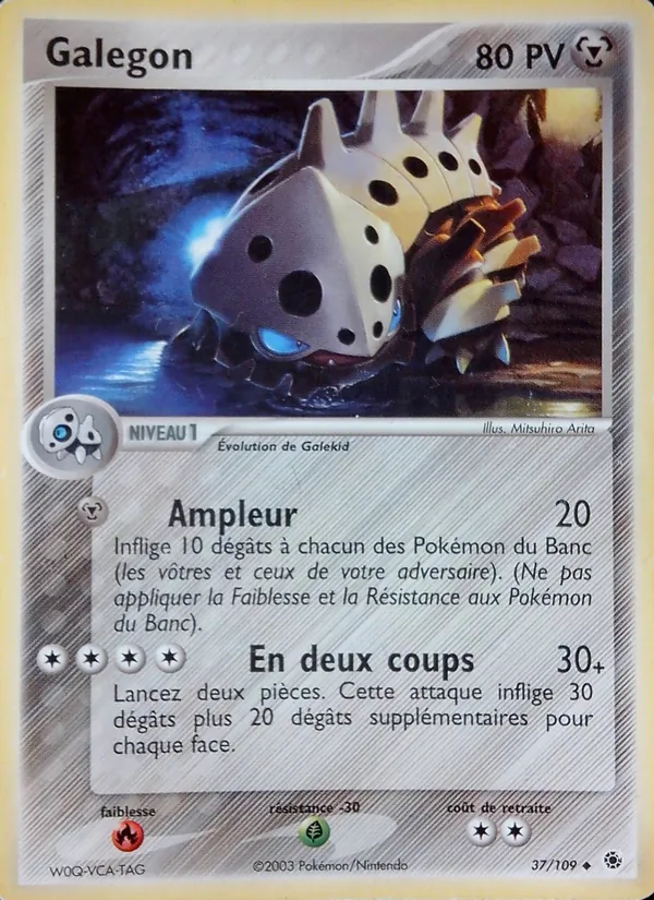 Carte Pokémon Galegon de l'extension EX Rubis & Saphir