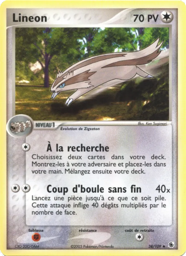 Carte Pokémon Linéon de l'extension EX Rubis & Saphir