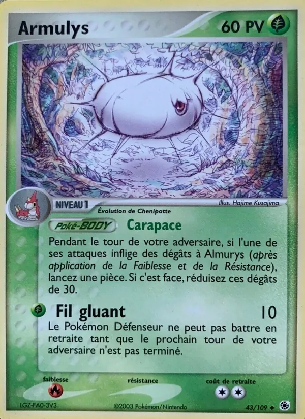 Carte Pokémon Armulys de l'extension EX Rubis & Saphir