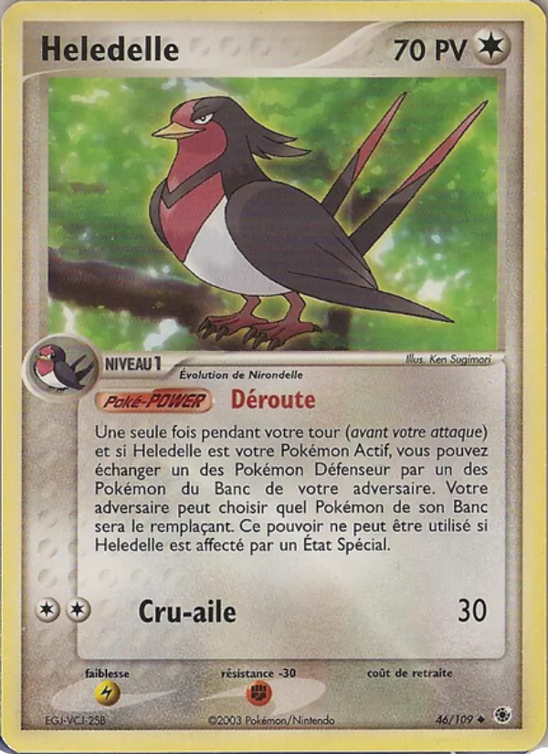 Carte Pokémon Hélédelle de l'extension EX Rubis & Saphir