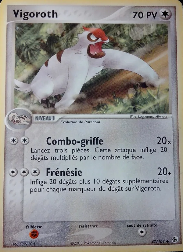Carte Pokémon Vigoroth de l'extension EX Rubis & Saphir