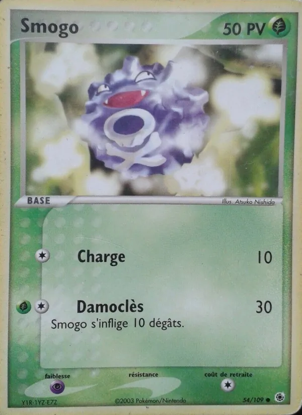Carte Pokémon Smogo de l'extension EX Rubis & Saphir