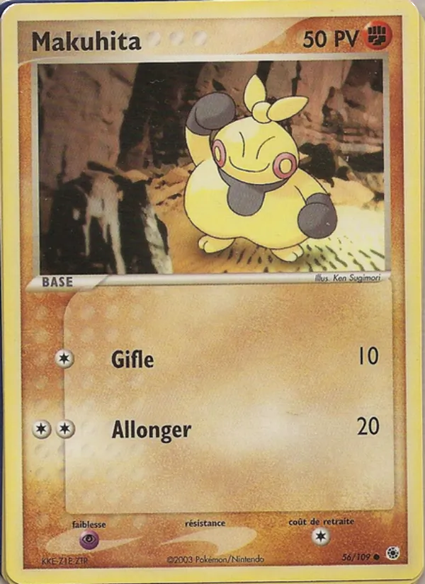 Carte Pokémon Makuhita de l'extension EX Rubis & Saphir