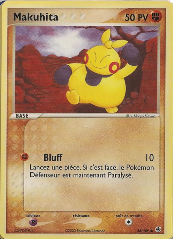 Carte Pokémon Makuhita de l'extension EX Rubis & Saphir