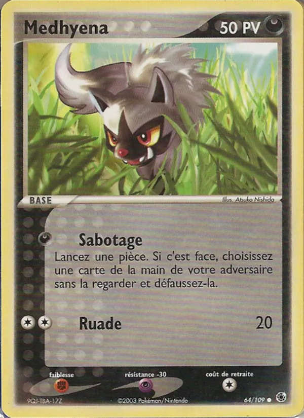 Carte Pokémon Medhyena de l'extension EX Rubis & Saphir