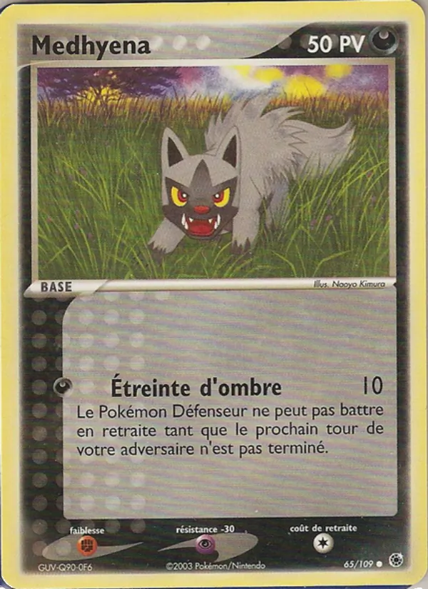 Carte Pokémon Medhyena de l'extension EX Rubis & Saphir