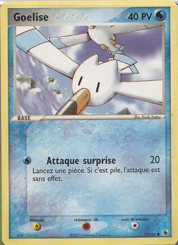 Carte Pokémon Goélise de l'extension EX Rubis & Saphir